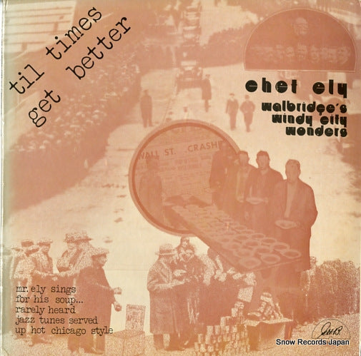 ELY, CHET til times get better GHB-67