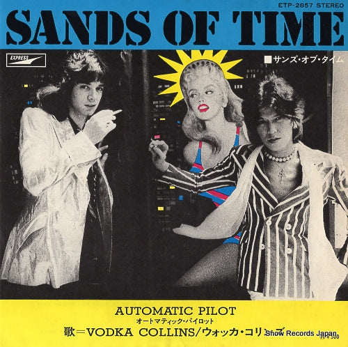 VODKA COLLINS sands of time ETP-2857