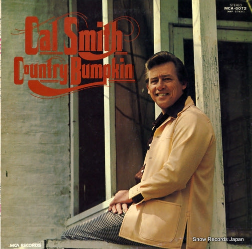 SMITH, CAL country bumpkin MCA-6072