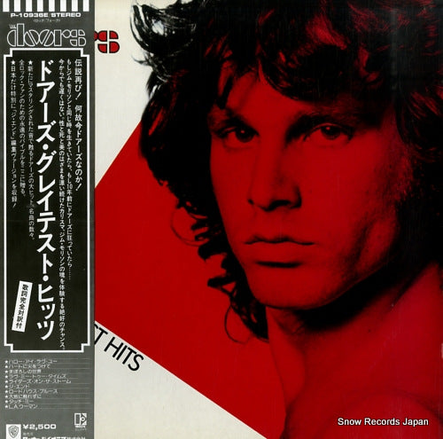 DOORS, THE greatest hits P-10936E