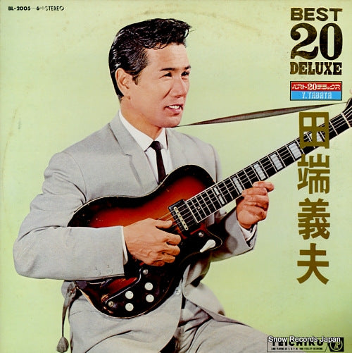 TABATA, YOSHIO best 20 deluxe BL-2005