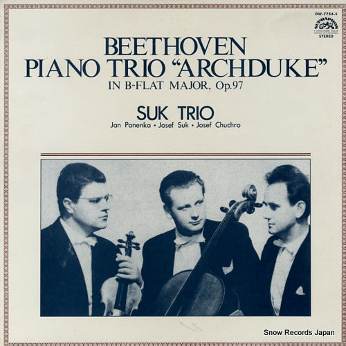 SUK TRIO beethoven; piano trio "archduke" OW-7754-S