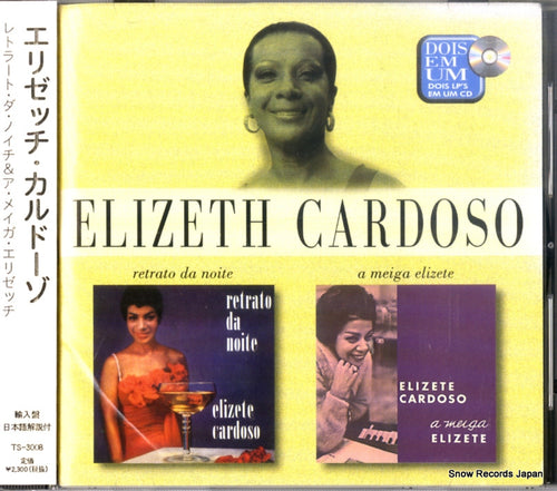 CARDOSO, ELIZETH retrato da noite / a meiga elizete 5245342 / TS-3008