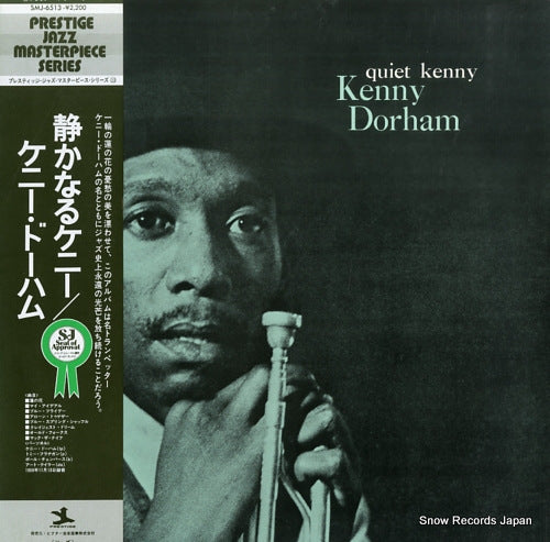DORHAM, KENNY quiet kenny SMJ-6513