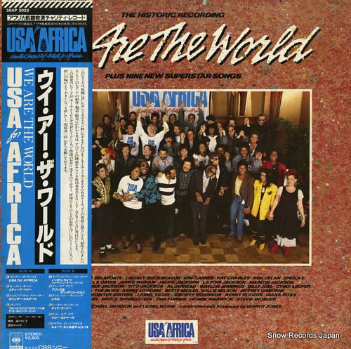 USA FOR AFRICA we are the world 28AP3020