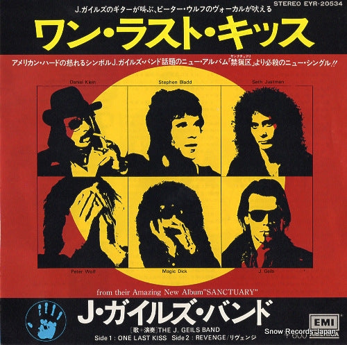 GEILS, J., BAND, THE one last kiss EYR-20534