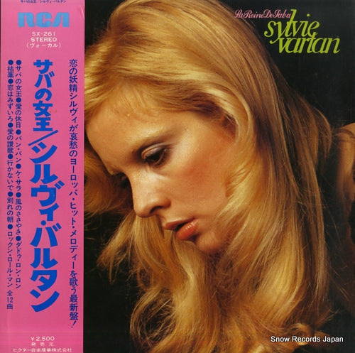 VARTAN, SYLVIE la reine de saba SX-261