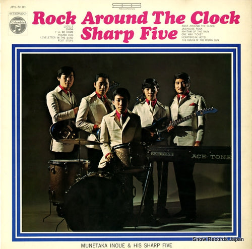 INOUE, MUNETAKA, AND HIS SHARP FIVE rock around the clock JPS-5181