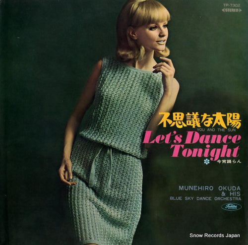 OKUDA, MUNEHIRO, AND BLUESKY DANCE ORCHESTRA you and the sun/let's dance tonight TP-7302