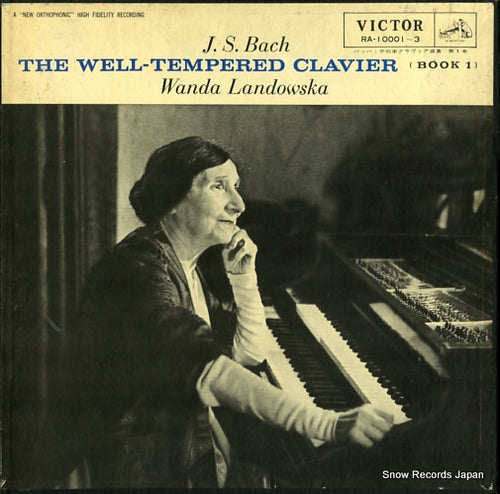 LANDOWSKA, WANDA bach; the well-tempered clavier book 1 RA-10001