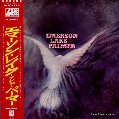 EMERSON, LAKE AND PALMER emerson, lake & palmer P-10111A