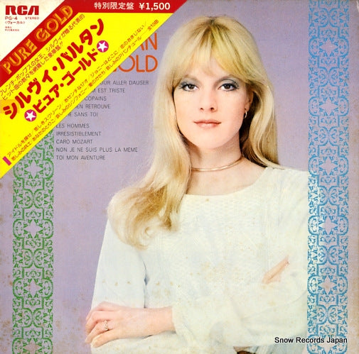 VARTAN, SYLVIE pure gold PG-4