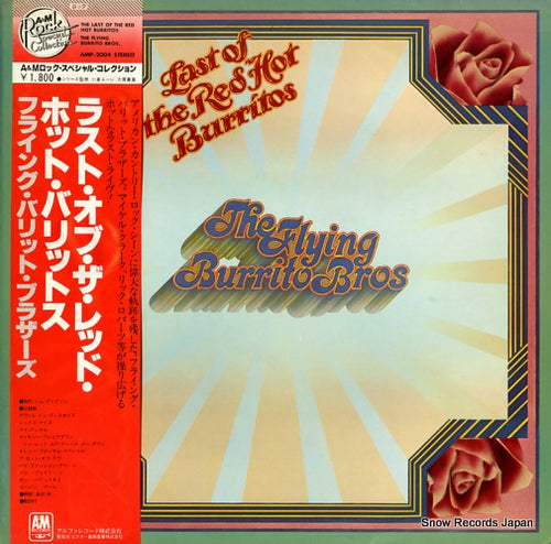 FLYING BURRITO BROS, THE the last of the red hot burritos AMP-2004