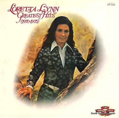LYNN, LORETTA greatest hits VIM-6108