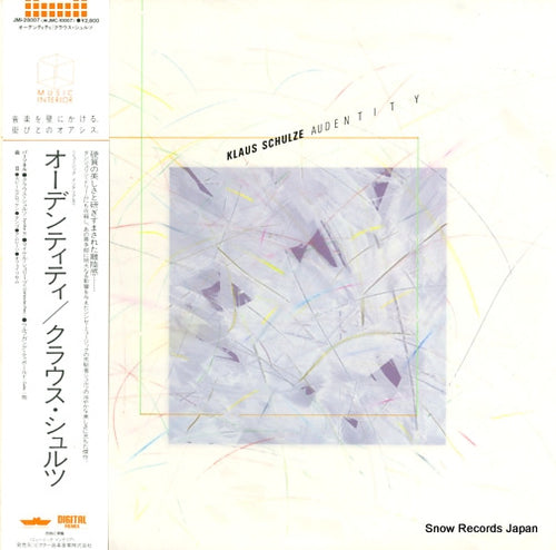 SCHULZE, KLAUS audentity JMI-28007