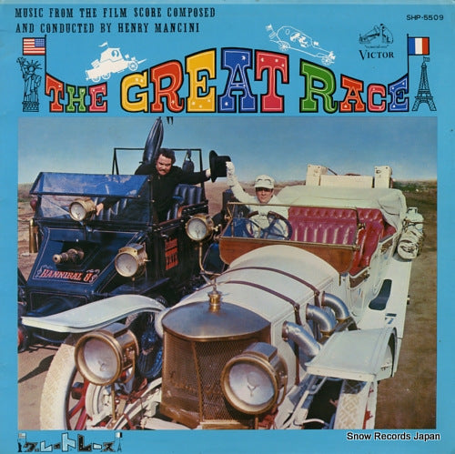 MANCINI, HENRY the great race SHP-5509