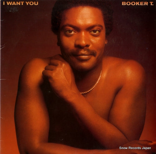 JONES, BOOKER T. i want you AMS-20007