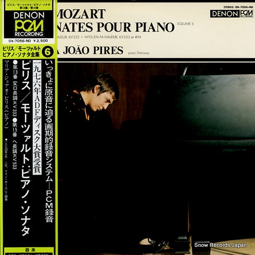 PIRES, MARIA JOAO mozart; les sonates pour piano vol.6 OX-7056-ND
