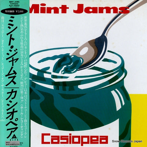 CASIOPEA mint jams ALR-20002