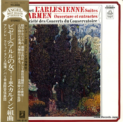 CLUYTENS, ANDRE bizet; l'arlesienne suites AA-8141