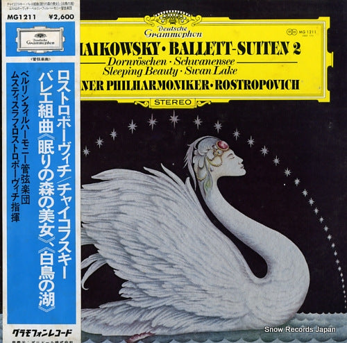 ROSTROPOVICH, MSTISLAV tchaikovsky; ballett suiten 2 MG1211