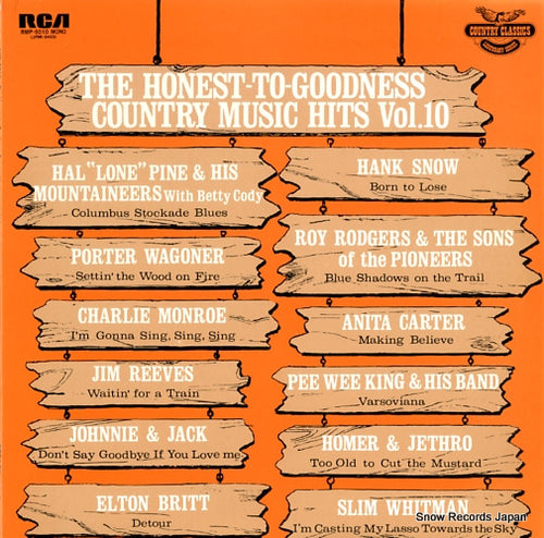 V/A the honest-to-goodness country music hits vol.10 RMP-5010