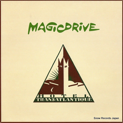 MAGICDRIVE hotel transatlantique LITH004