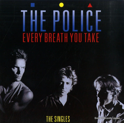 POLICE, THE every breath you take the singles C28Y3095