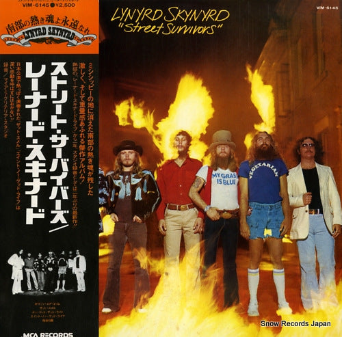LYNYRD SKYNYRD street survivors VIM-6145