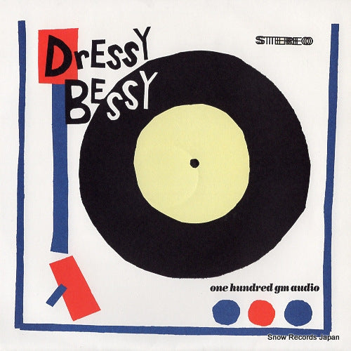 DRESSY BESSY sunny 100GM-32 / UC0032