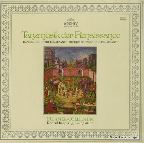 ULSAMER-COLLEGIUM dance music of the renaissance 2533111