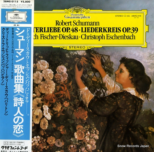 FISCHER-DIESKAU, DIETRICH schumann; dichterliebe op.48 / liederkreis op.39 28MG0115