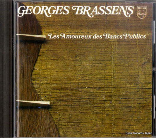 BRASSENS, GEORGES les amoureux des bancs publics 818964-2