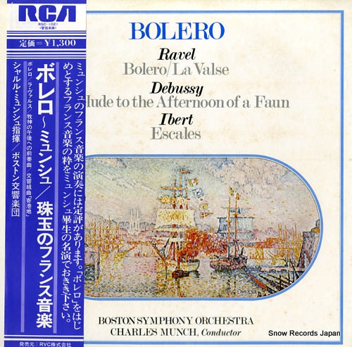 MUNCH, CHARLES bolero RGC-1021