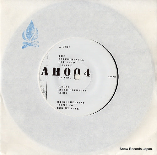 V/A after hours issue 4 AH-004