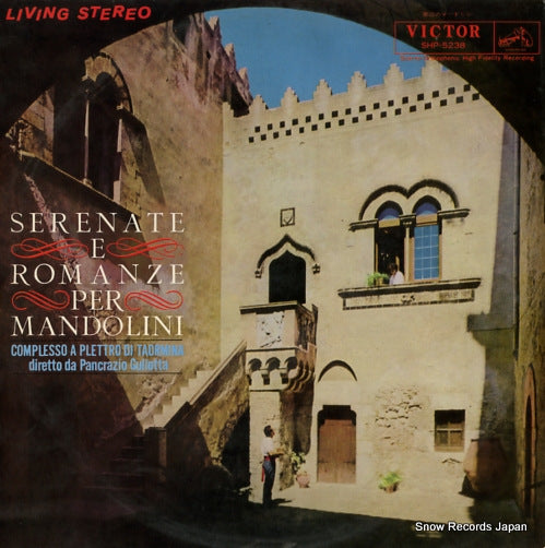 COMPLESSO A PLETTRO DI TAORMINA serenata e romanze per mandolini SHP-5238