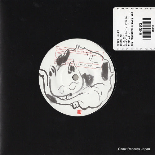 V/A after hours issue 2 AH002