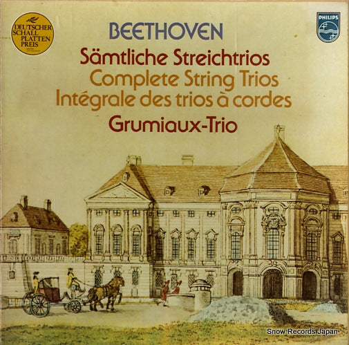 GRUMIAUX TRIO, THE beethoven; complete string trios trio for flute, violin and viola 6768034