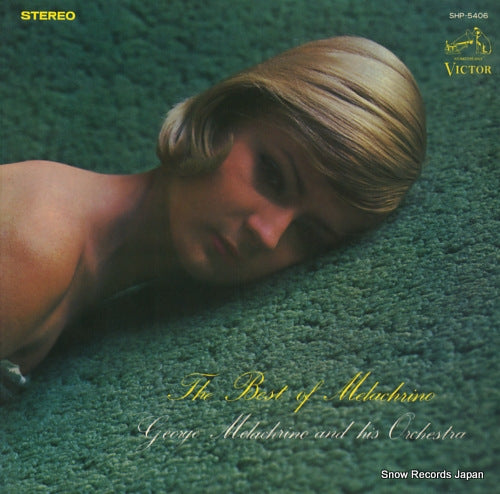 MELACHRINO, GEORGE best of melachrino SHP-5406
