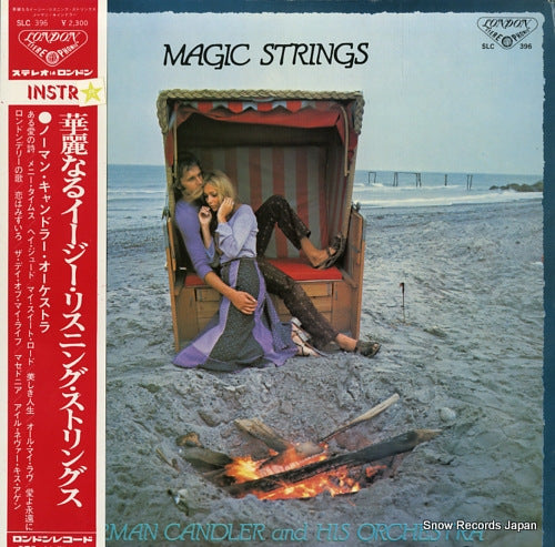 CANDLER, NORMAN magic strings SLC396