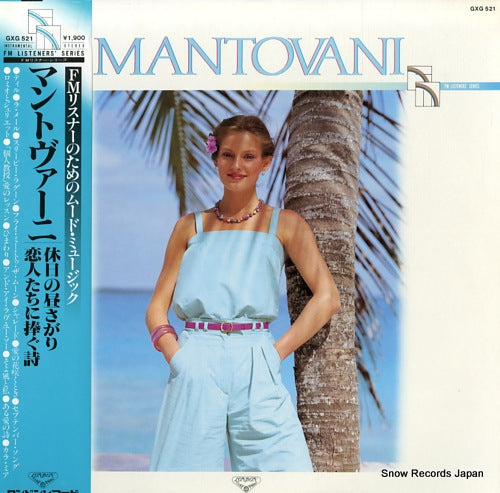 MANTOVANI fm listeners' series GXG-521