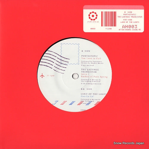 V/A after hours issue 3 AH003