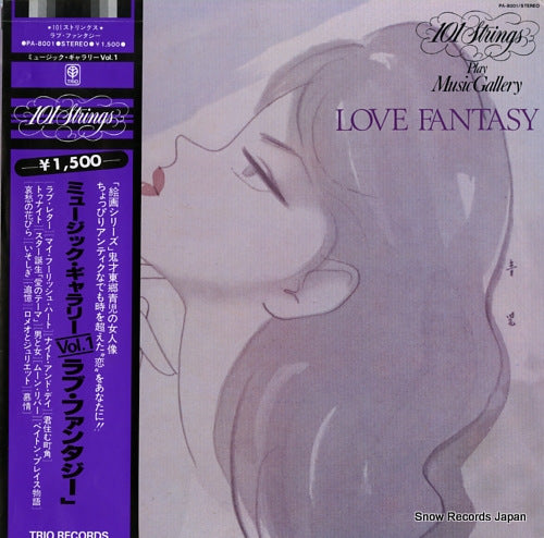 101 STRINGS love fantasy PA-8001