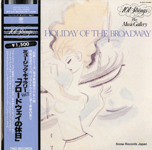 101 STRINGS holiday of the broadway PA-8007