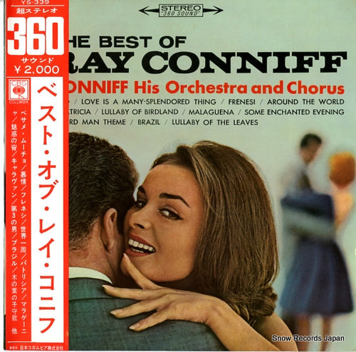 CONNIFF, RAY the best of ray conniff YS-339