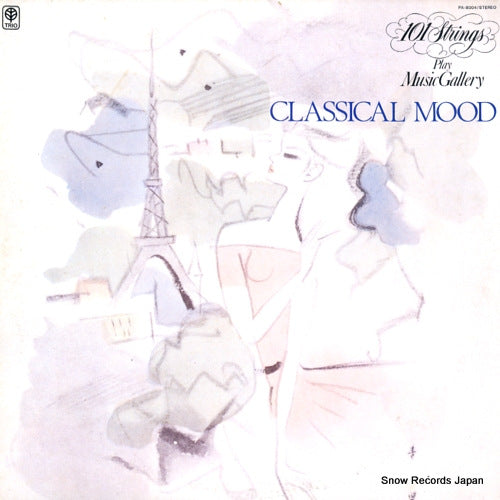 101 STRINGS classical mood PA-8004