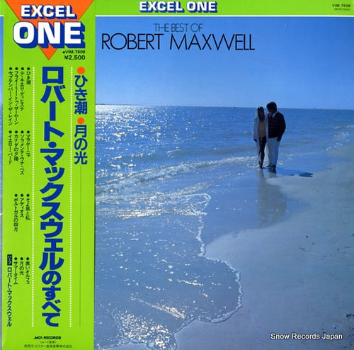 MAXWELL, ROBERT the best of robert maxwell VIM-7508