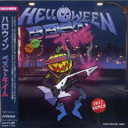 HELLOWEEN best time VICP-35114