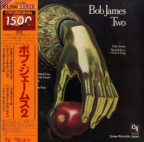 JAMES, BOB two LAX3188