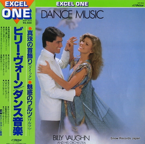 VAUGHN, BILLY dance music VIP-7510